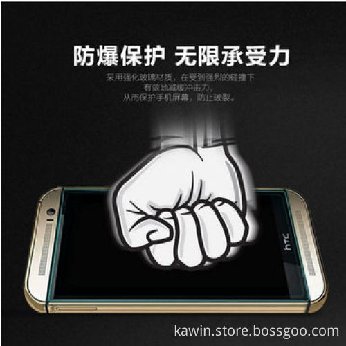 Glass protector for HTC One M8, 0.3mm 2.5D